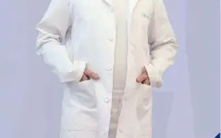 Védőruházat
