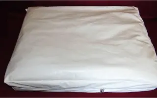 Matrachuzat(húzózáras) 7100 - PUR+PC, vízhatlan lég és páraáteresztő, 90C mosható. Mérete: 90x200x10 1